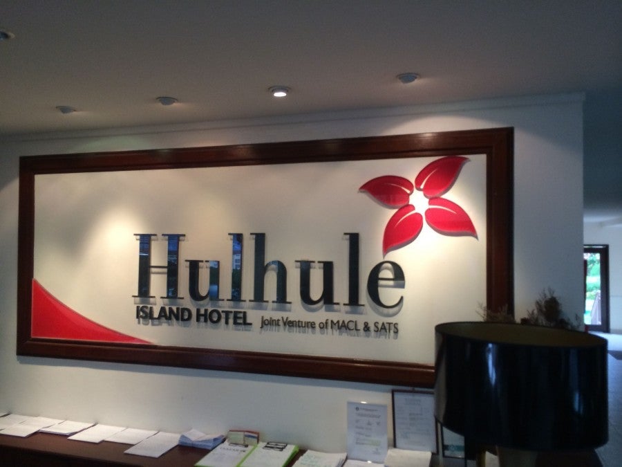 Welcome to Hulhule Hotel.
