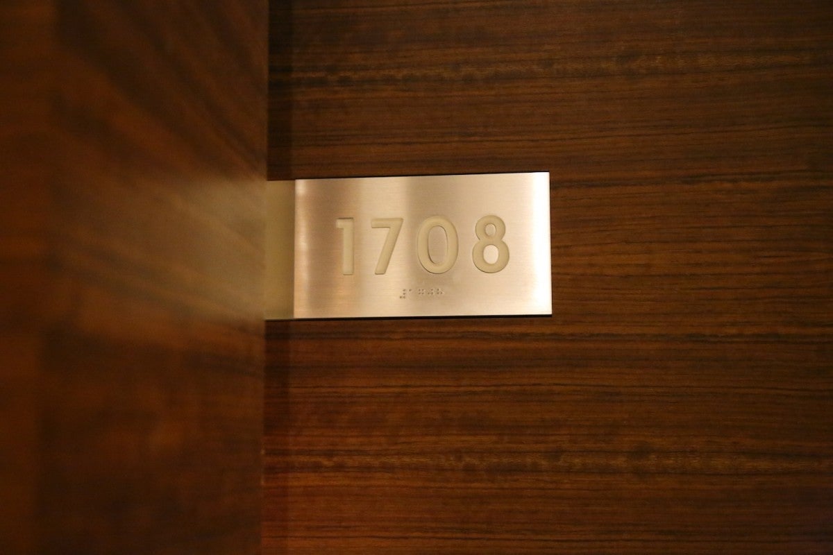 The door to my Astor Suite.