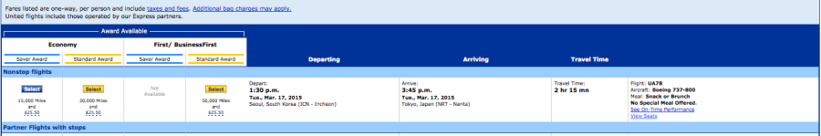 Asiana ICN TYO