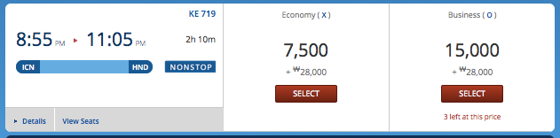 KE ICN TYO Delta