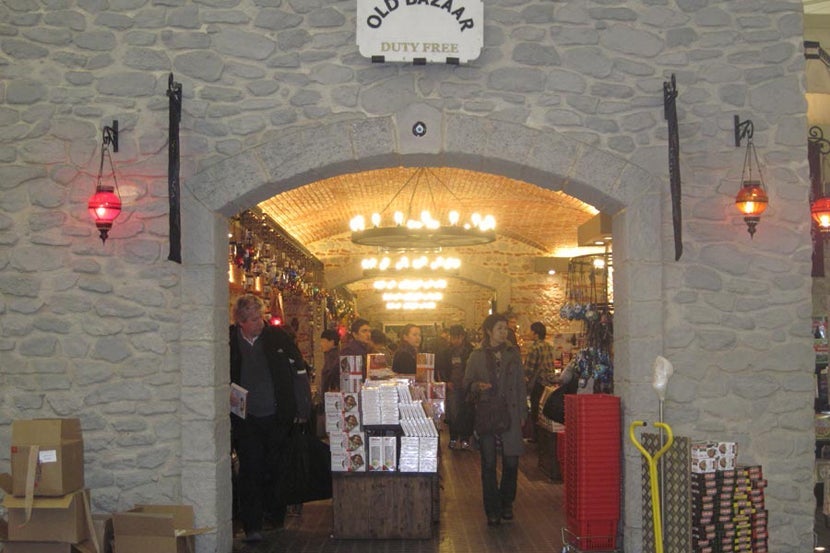 Old Bazaar