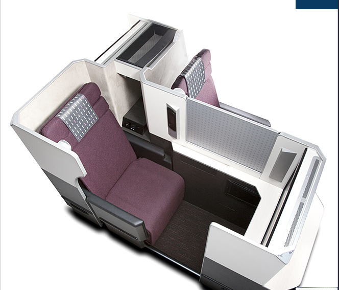 Try JAL's new business SkySuites aboard flights from the US to Japan.