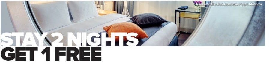 Get a free night at Club Carlson