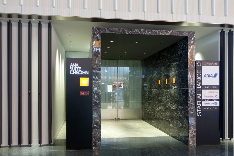 ANA's first-class check-in area provides direct access to a private (and empty) security checkpoint.