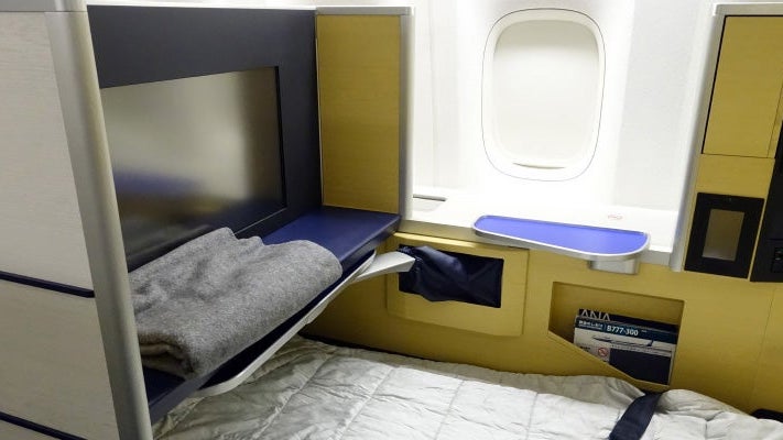 ANA First Class Featured