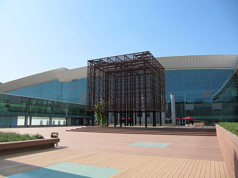 Terminal 1 at Barcelona El Prat. Photo courtesy of Wikipedia. 