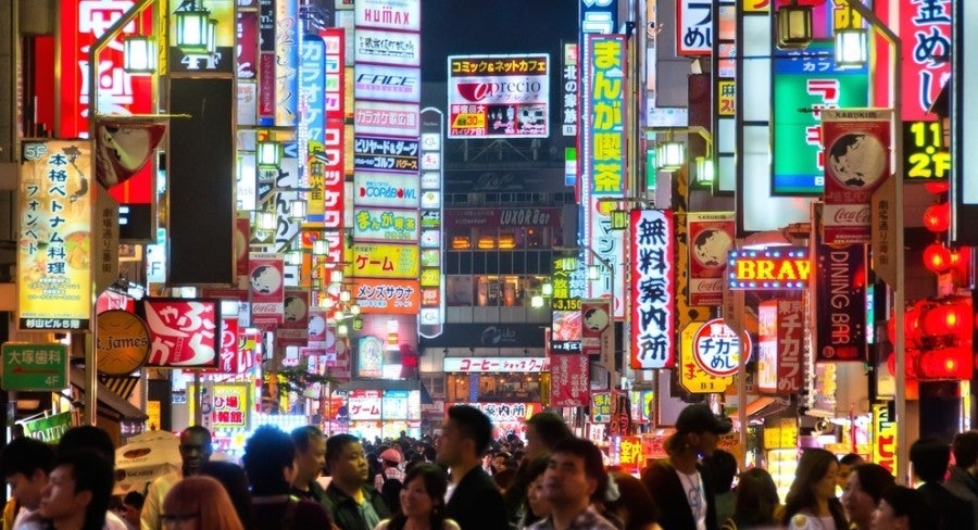 Award flights to Tokyo have always seemed to open up from Chicago for me and my family.