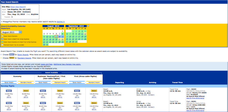 Asiana makes the list for its great suites, but also for great award availability.