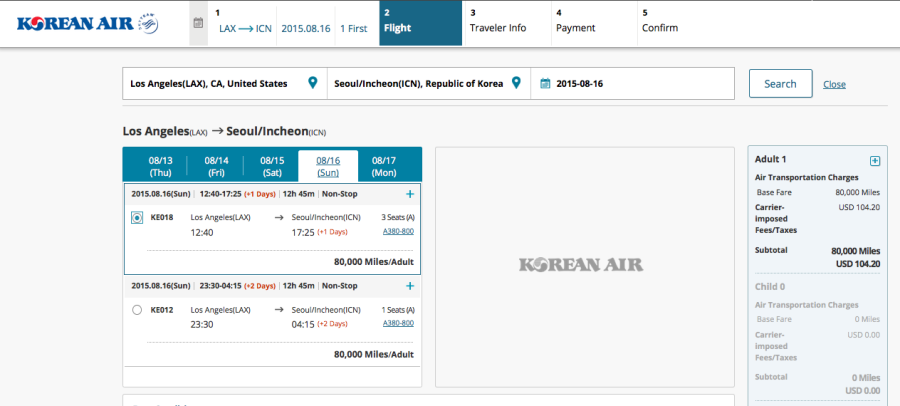 Korean's site makes it easy to search for awards now.
