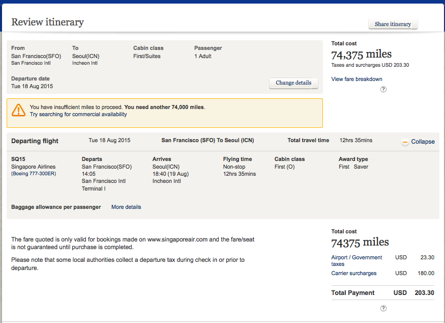 Singapore SFO ICN Price