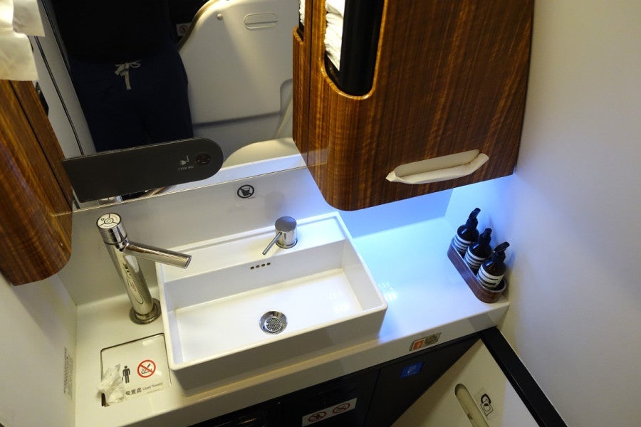 The lavatories are small but spotless.