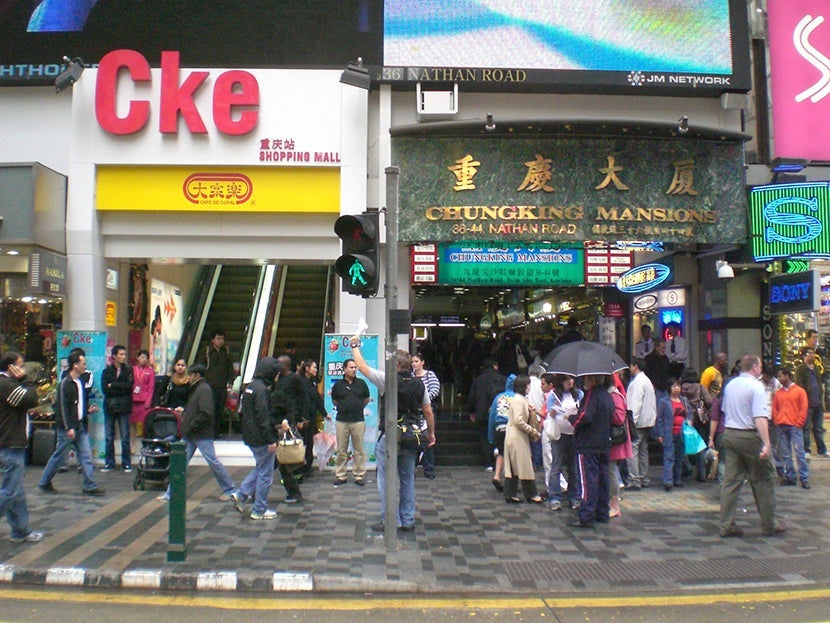 830-HK_TST_Nathan_Road_Chungking_Mansion_Cke_Cafe_de_Carol_Restaurant_a