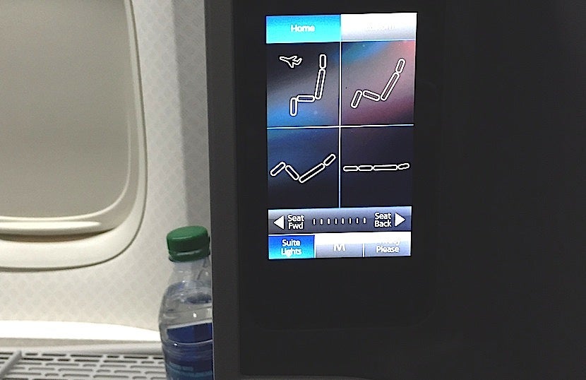 The seat controls offer preset and custom options.