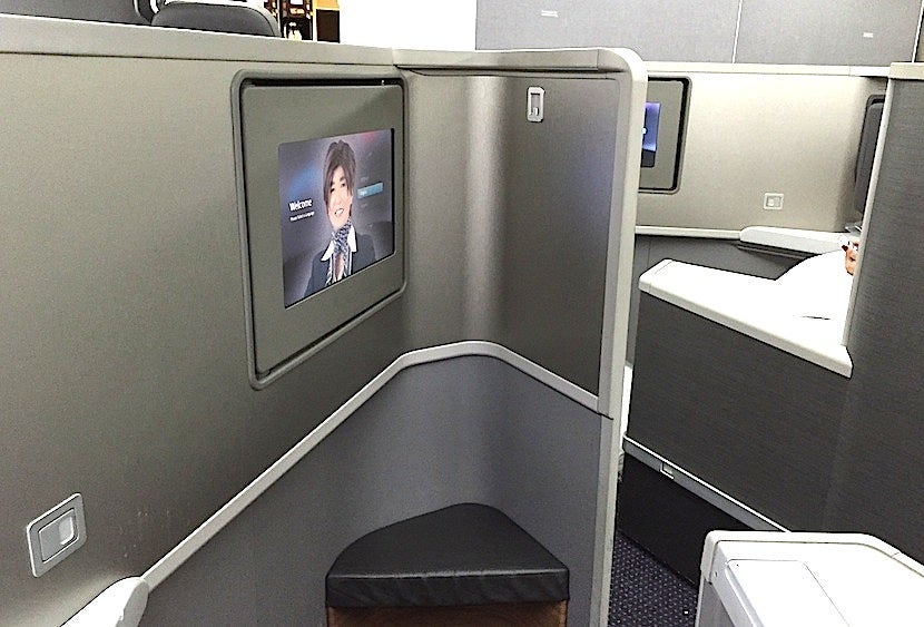 Looking out the back of my rear-facing seat with its 16-inch IFE screen.