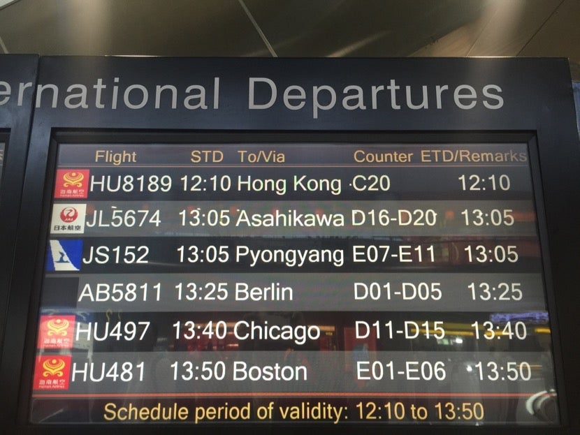 Flight Review: Air Koryo in Economy – Beijing to Pyongyang - The Points Guy