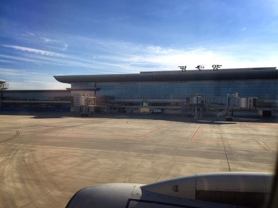 The newly built Pyongyang International Airport, in all its glory.