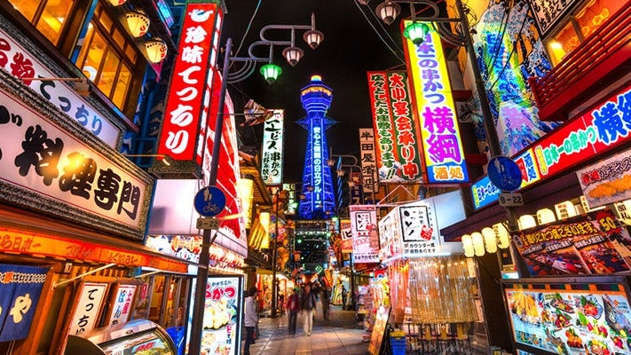 osaka featured