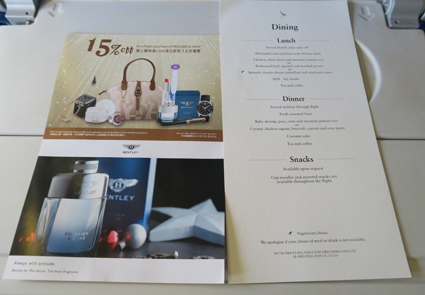 Printing priorities: not enough menus for everyone, but everyone got duty free handouts.