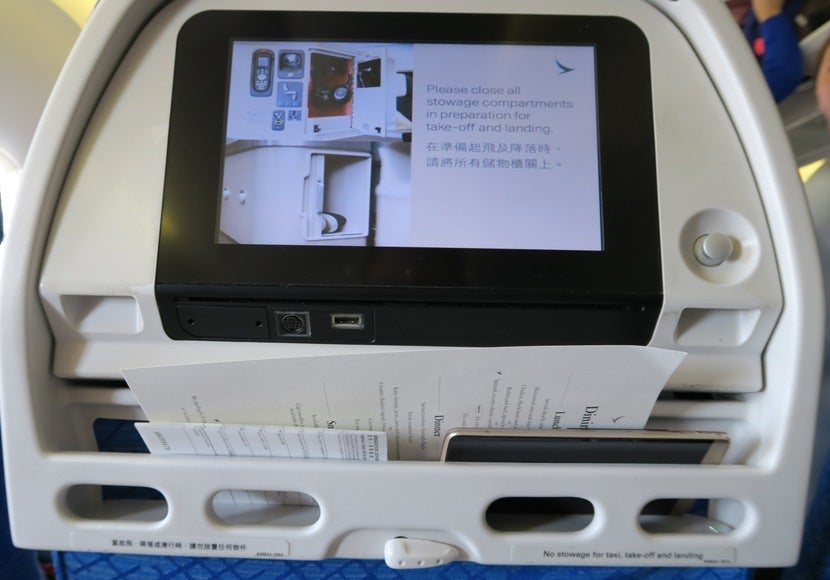 The in-seat shelf was a convenient place to store items you might want to have handy.