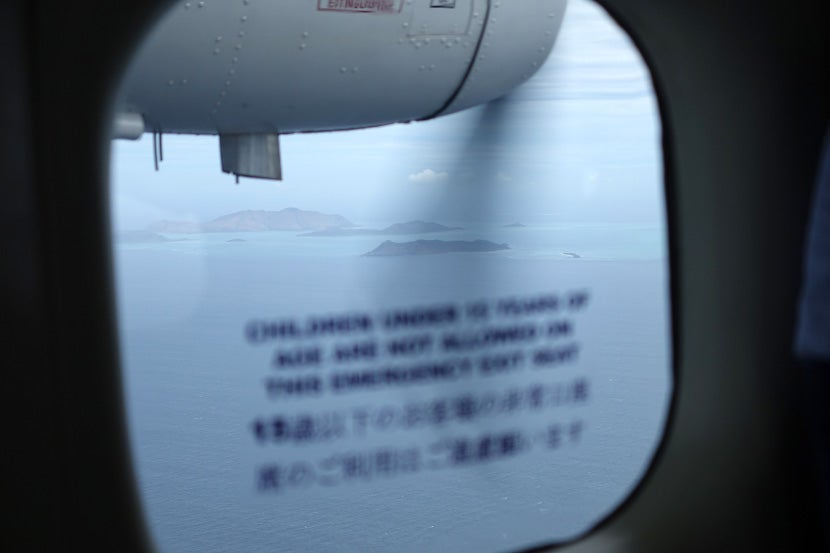 The view from the plane right before landing.