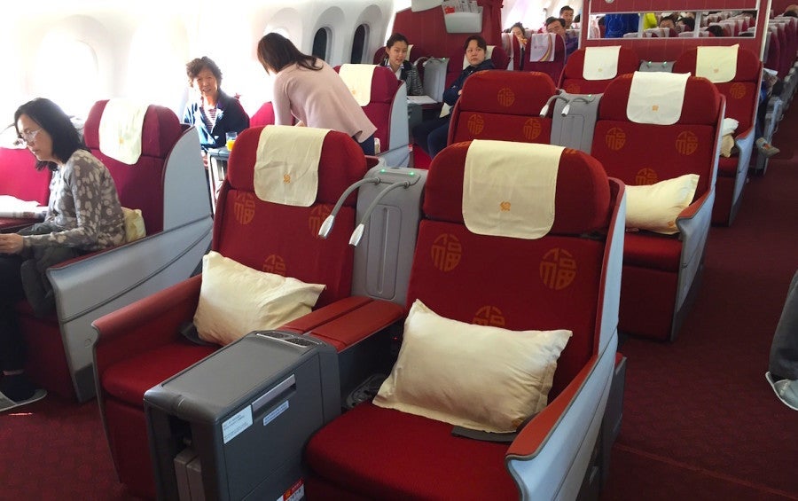 Overall, I thought the flight was good - among the best I've had on a Chinese carrier.