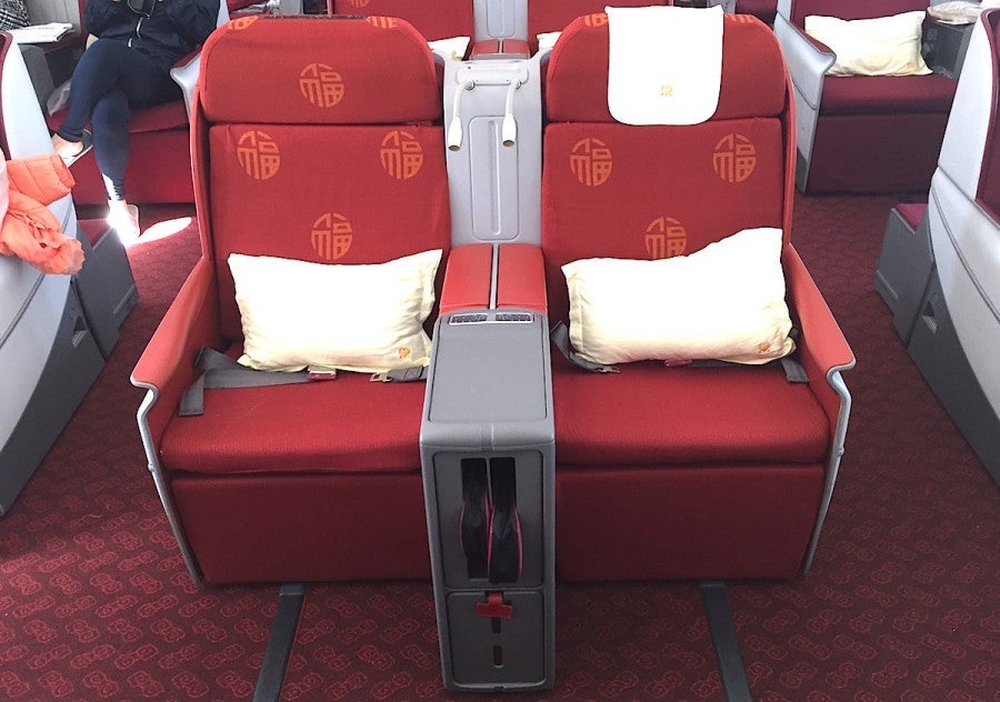 The seats feel a little outdated.