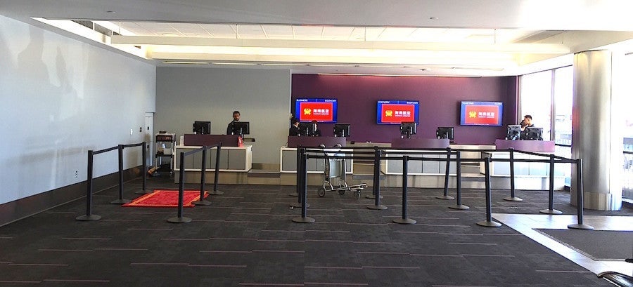 Hainan operates out of LAX Terminal 2.