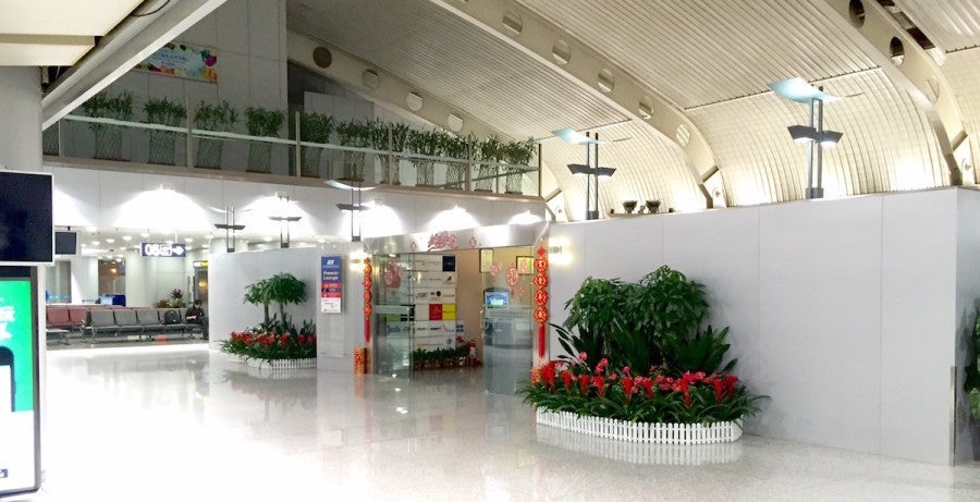 The entrance to the lounge SriLankan shares with several other airlines.