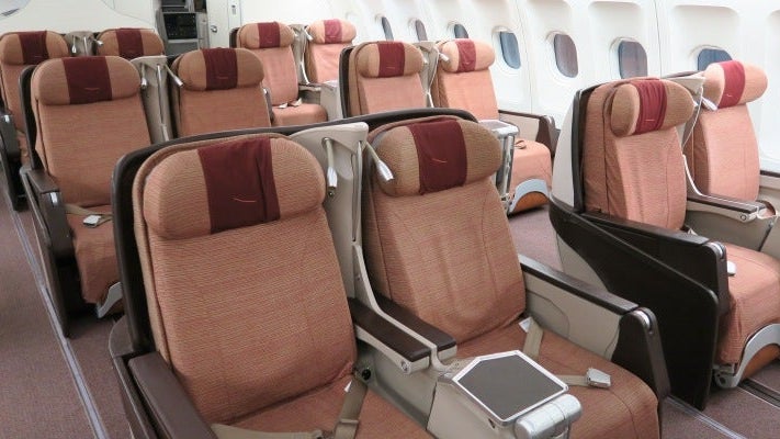 Iberia A340-300 business class cabin