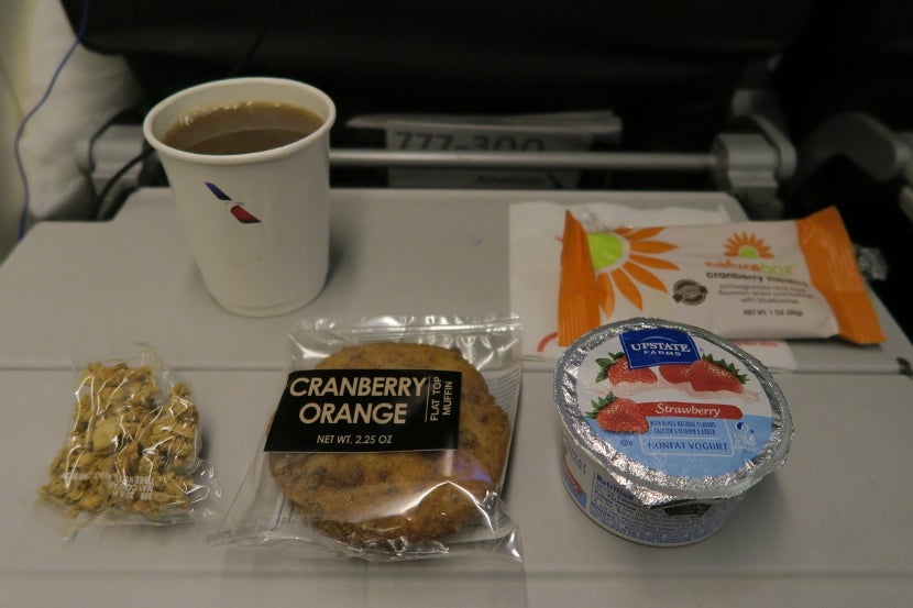 The pre-packaged breakfast was more appetizing than dinner but very sugary.