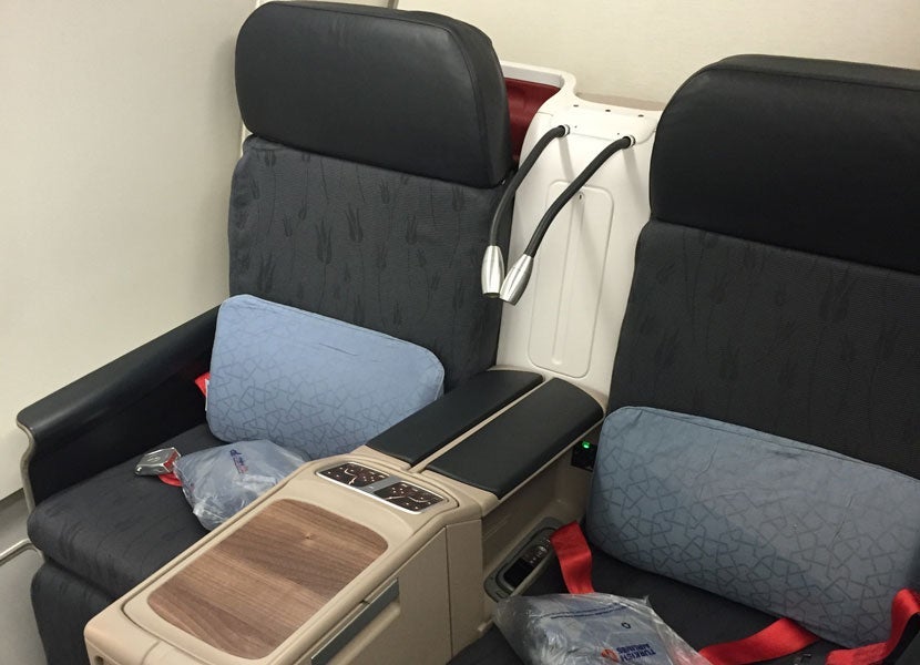 The business class product on Turkish Airlines' A330-300. The same product is on most of their 777 fleet.