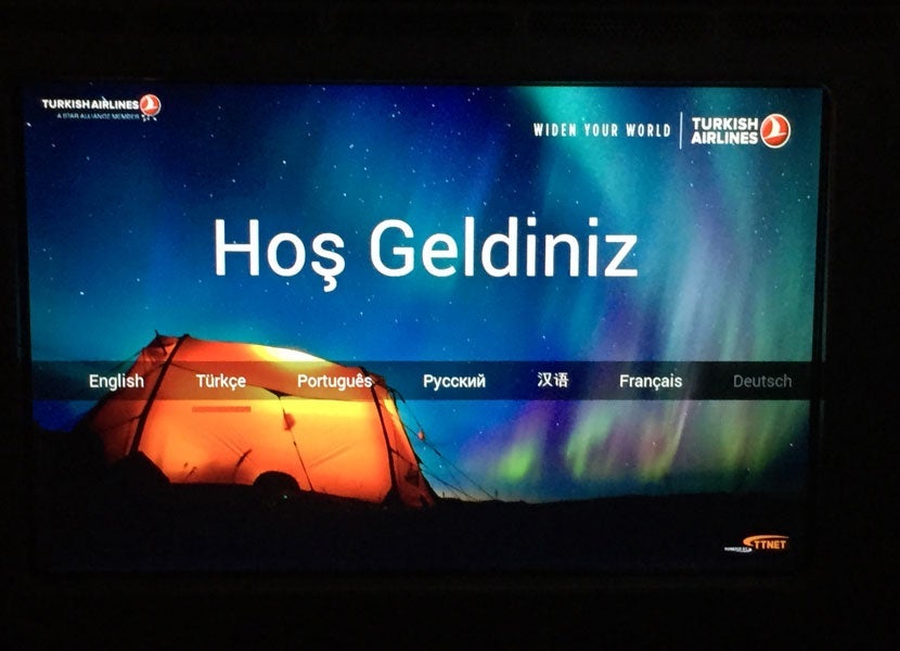 Welcome! The language selection and welcome page on Turkish Airlines' latest IFE system.