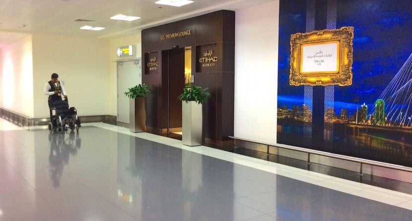 The entrance to the small lounge past US customs.