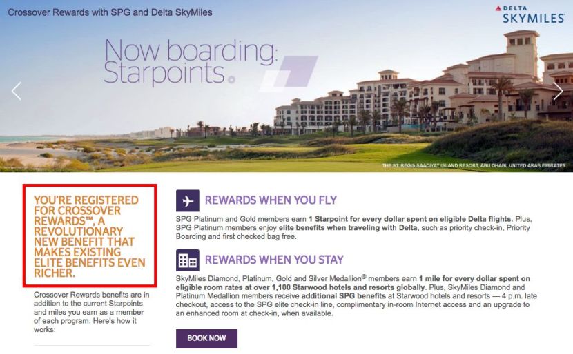 SPG Crossover Rewards confirmation