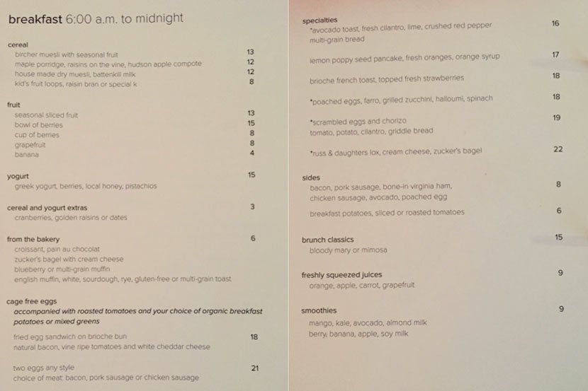 Andaz 5th Avenue room service breakfast menu.