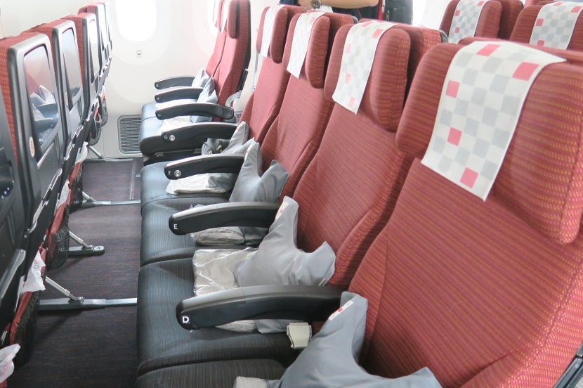 What if you need to book a last-minute Japan Airlines flight?