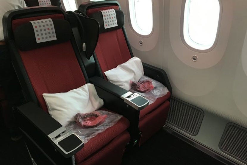 JAL's premium economy cabin.