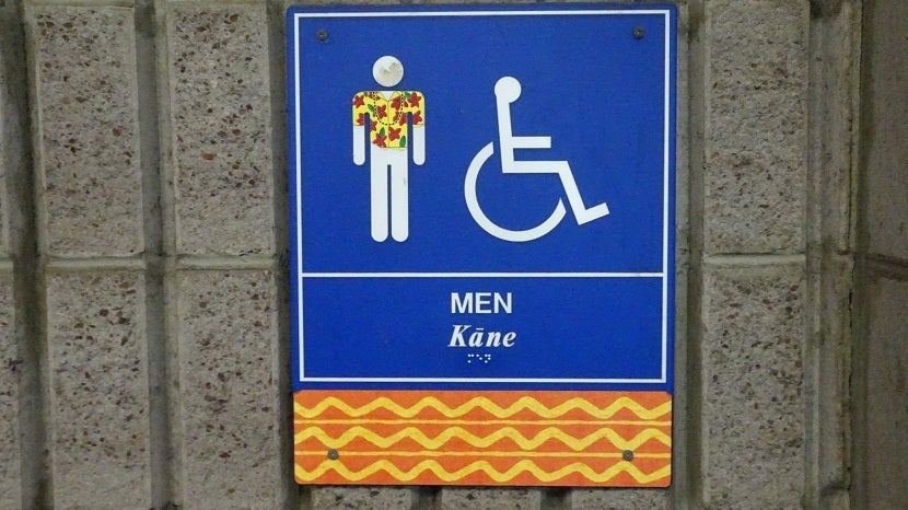 Kahului Airport (OGG) finds all sorts of ways to remind you you're in Hawaii.