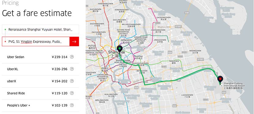 Fare Estimates from The Bund in Shanghai to Shanghai Pudong Airport (PVG)