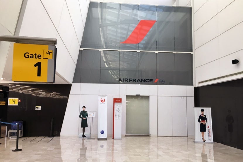 The entrance to the Air France Lounge.