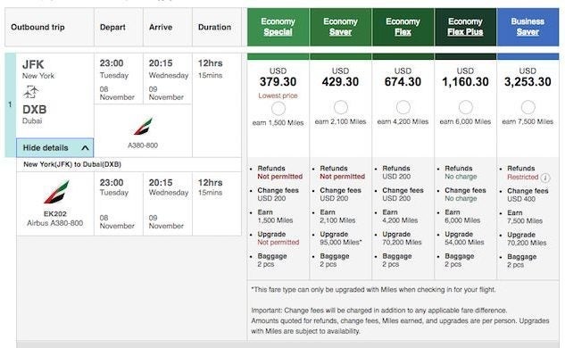 A breakdown of fees on Emirates.com.
