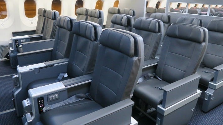 aa-787-9-premium-economy-featured