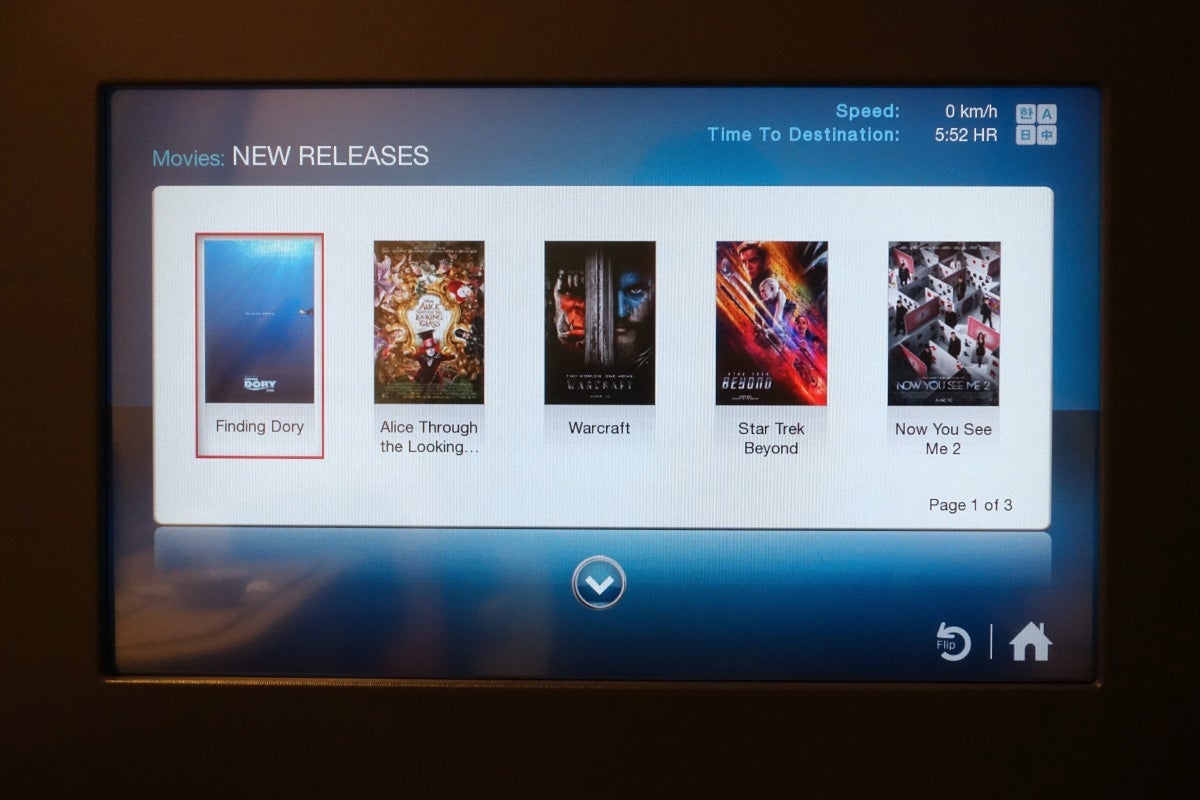 Korean Air 777-300ER First Class SIN Review