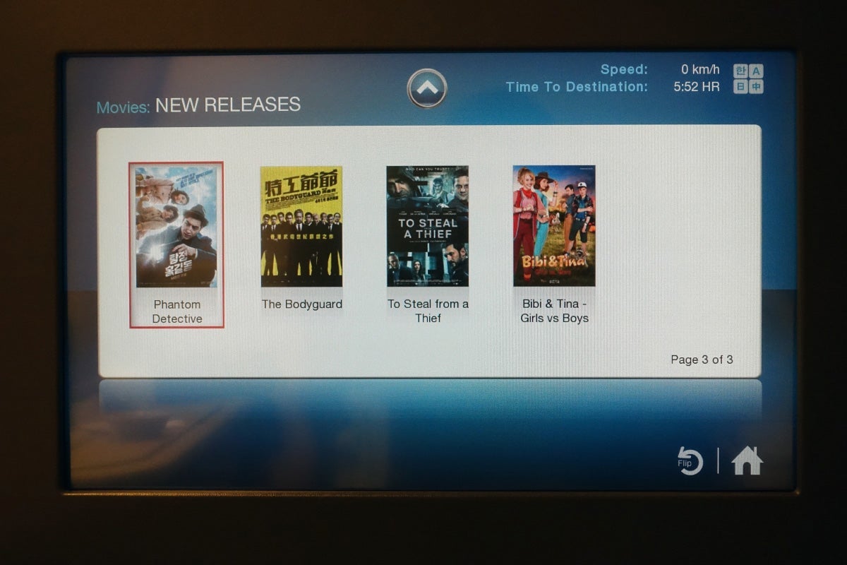 Korean Air 777-300ER First Class SIN Review