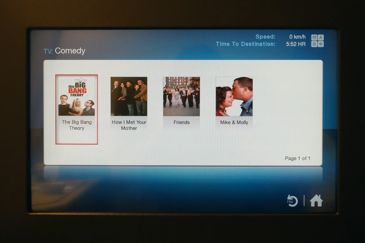 Korean Air 777-300ER First Class SIN Review