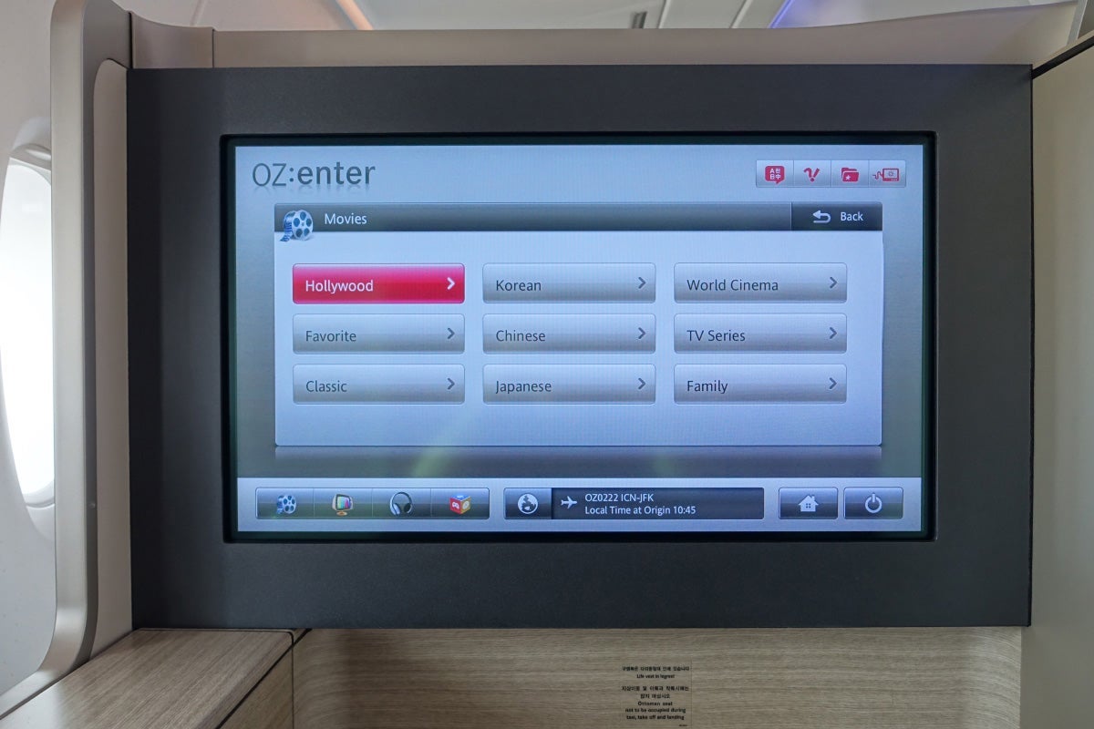 Asiana A380 First Class Review JFK