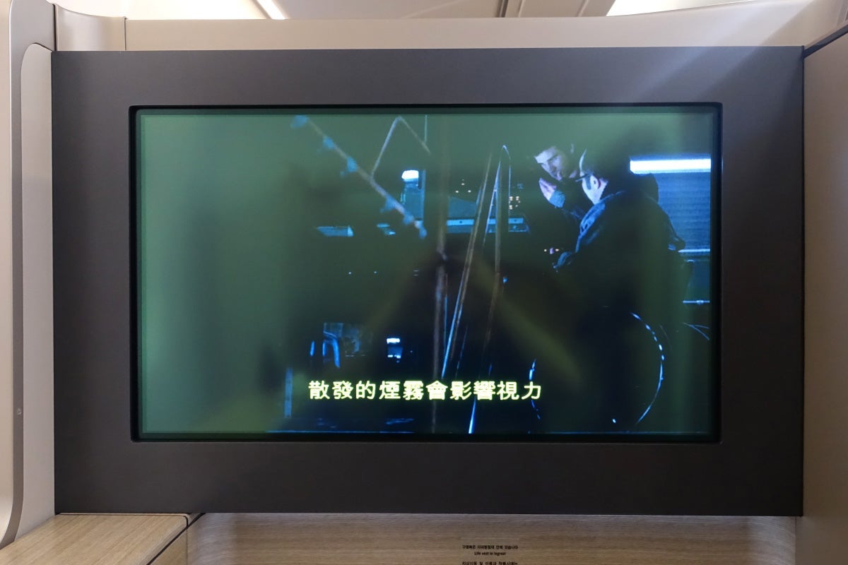 Asiana A380 First Class Review JFK