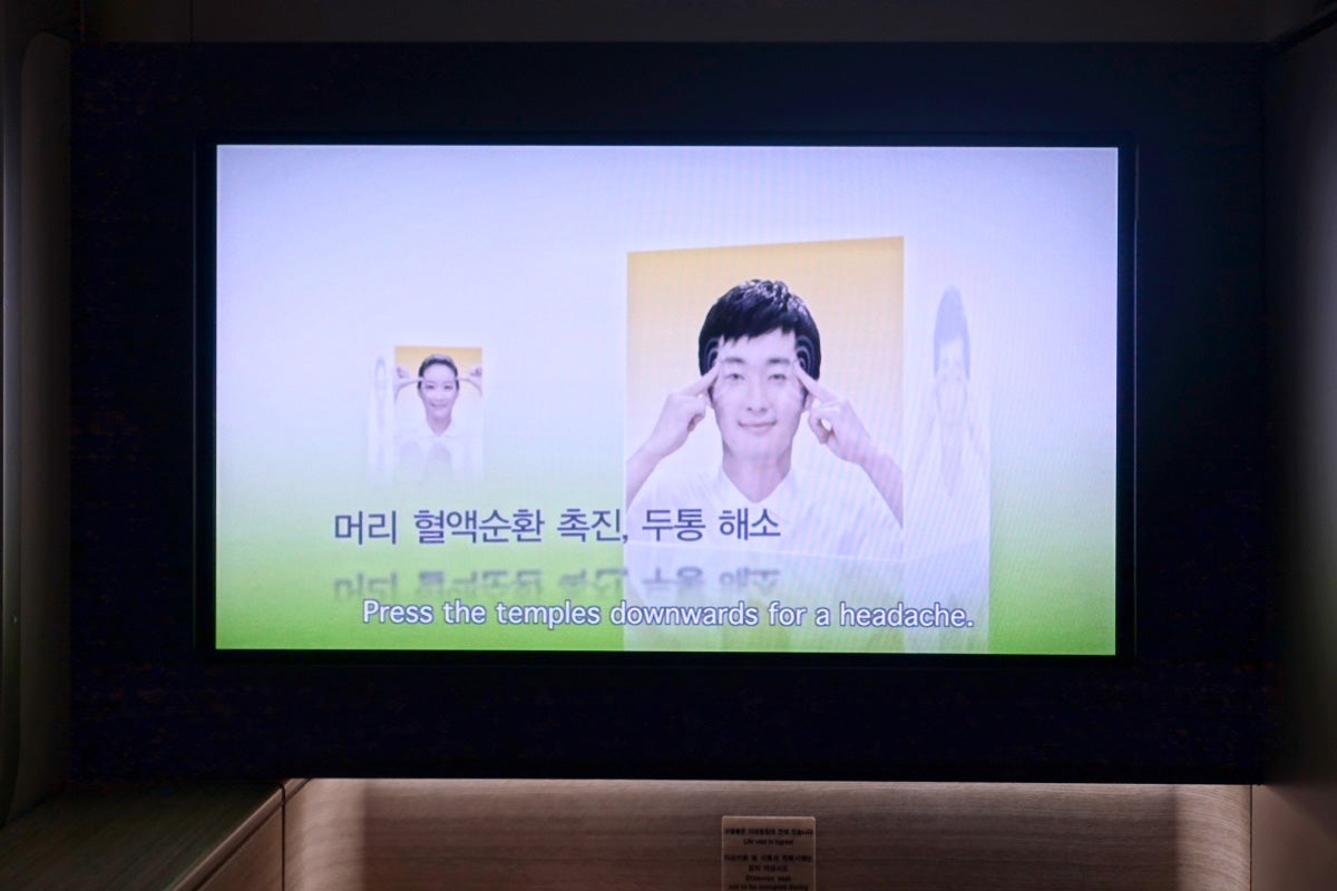Asiana A380 First Class Review JFK