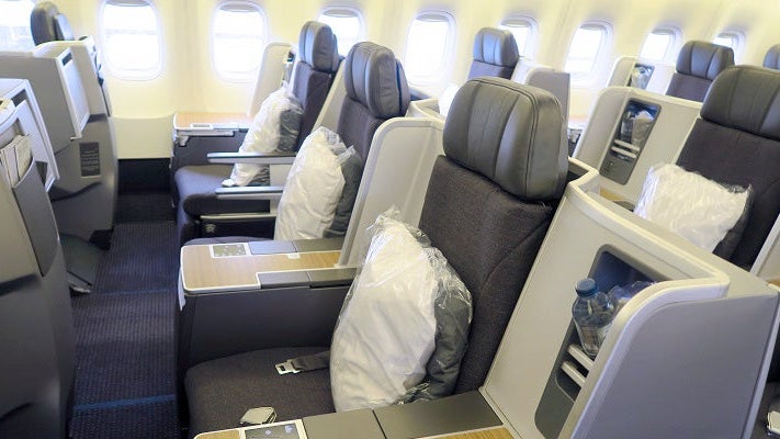 aa-american-767-300-business-class-featured-side1