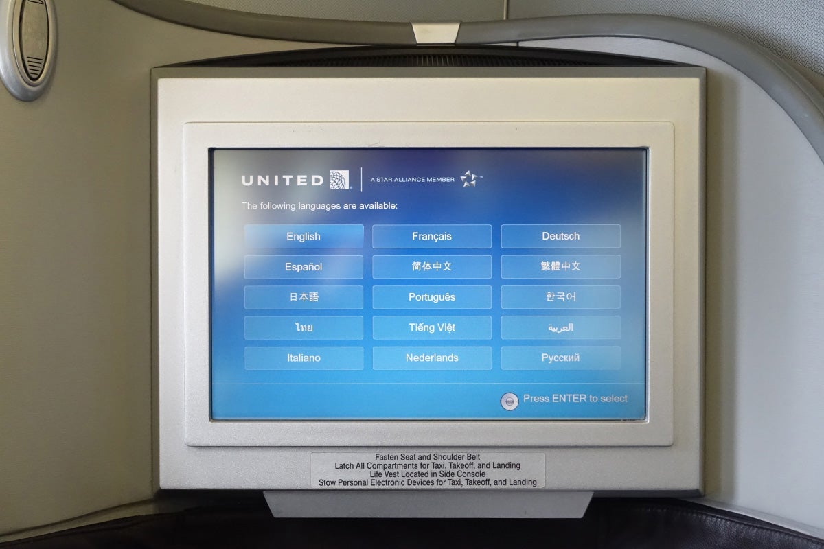 United Polaris First Review